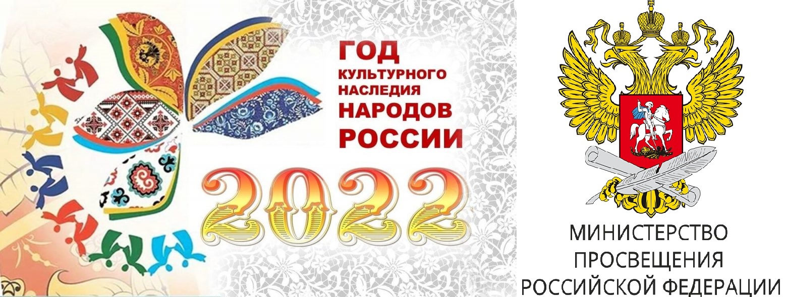 IV Всероссийский конкурс детских рисунков «ПАСХАЛЬНОЕ ЯЙЦО» | МБДОУ МО  Г.КРАСНОДАР 